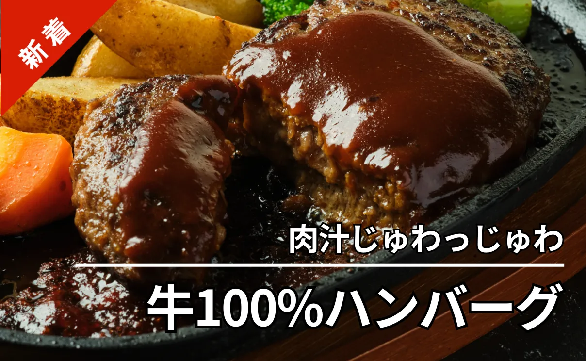 外サク、中ジューシー、サーモンフライ