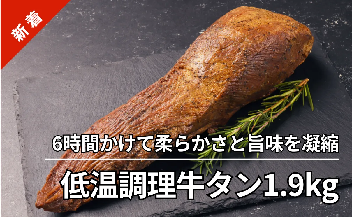 外サク、中ジューシー、サーモンフライ